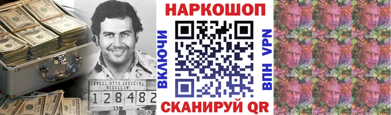 Купить наркоту Губаха АМФЕТАМИН  Кокаин  ГАШ  Меф мяу мяу  Бошки Шишки  А ПВП 
