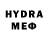 БУТИРАТ оксана Hamaya Hummetova