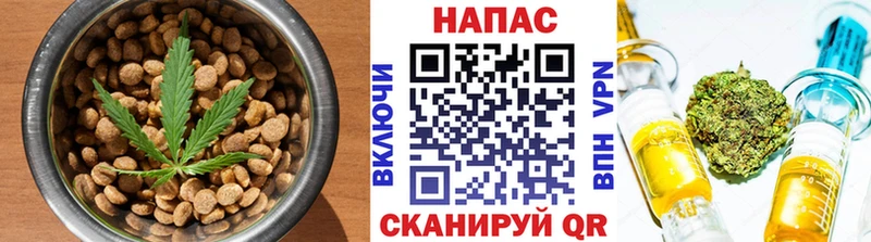 Еда ТГК марихуана  KRAKEN ссылки  Губаха 