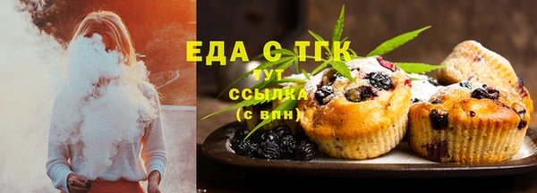 марки nbome Балахна