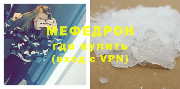 соль курить ск Белоозёрский