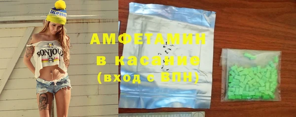 марки nbome Балахна