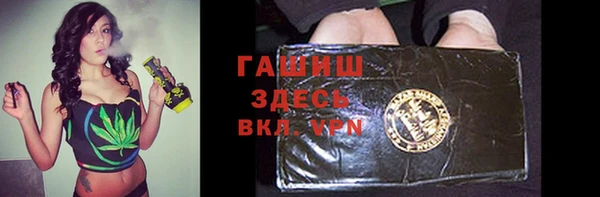 ПСИЛОЦИБИНОВЫЕ ГРИБЫ Балабаново