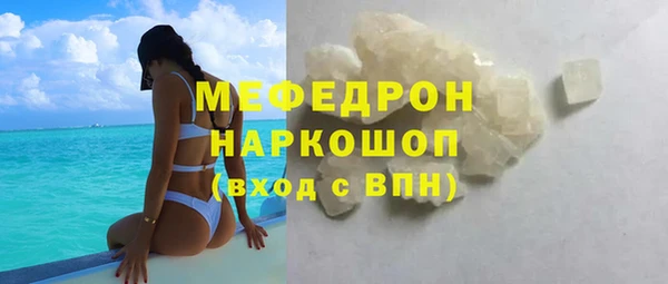 бошки Баксан