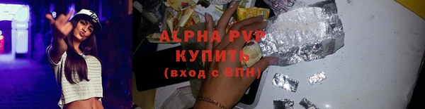 бошки Баксан