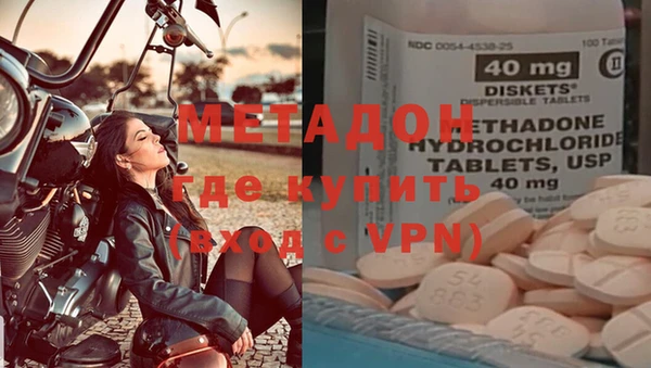 соль курить ск Белоозёрский