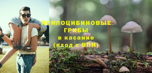 марки nbome Балахна