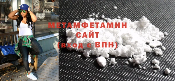 PSILOCYBIN Беломорск