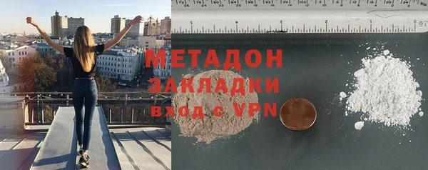 соль курить ск Белоозёрский