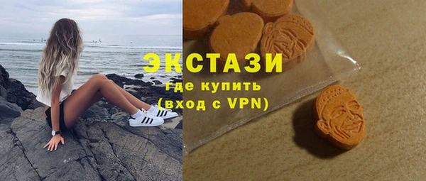 бошки Баксан