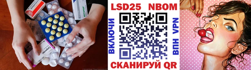где можно купить Губаха ЛСД экстази кислота